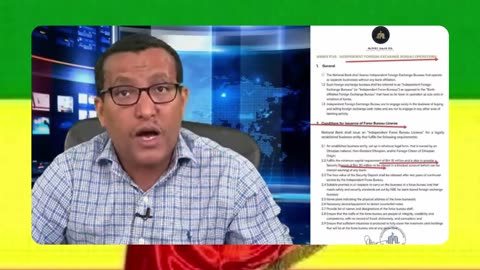 የኢኮኖሚ ማሻሻያው እና የኑሮ ውድነት #ethio360 #amhara