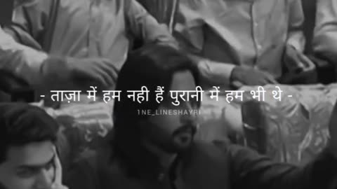 Shayari status
