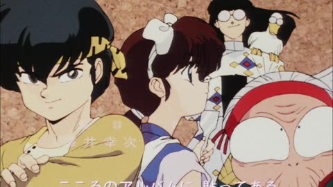 Ranma 1/2 EP 57 Pt-BR