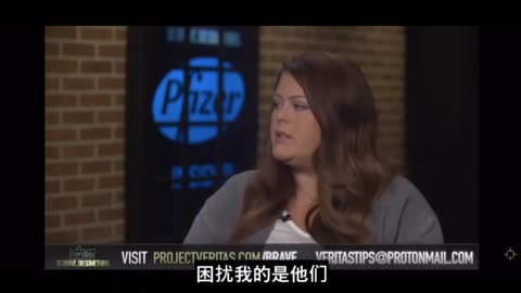 Project Veritas: Want to Avoid Having the Information on the Fetal Cells Floating Out There-Part 5