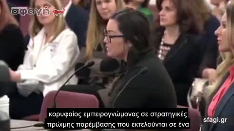 Η ΝΟΣΗΛΕΥΤΡΙΑ ΔΗΛΩΝΕΙ ΟΤΙ ΚΑΝΕΙΣ ΑΠΟ ΤΑ ΕΚΑΤΟΜΜΥΡΙΑ ΤΩΝ ΑΣΘΕΝΩΝ ΜΕ COVID ΔΕΝ ΠΕΘΑΝΕ ΑΠΟ COVID.