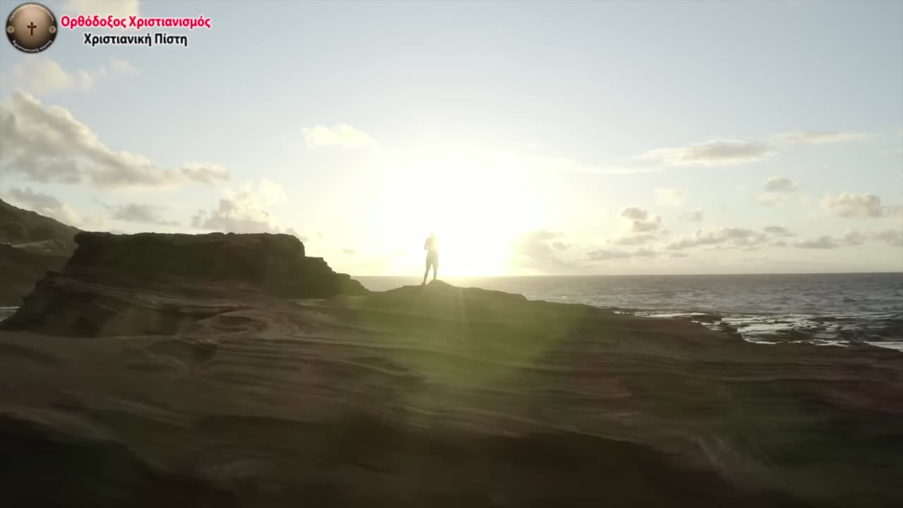 Οι 2 Πασχαλιές της Προφητείας του Αγίου Κοσμά του Αιτωλού είναι στις 20 Απριλίου 2025 !