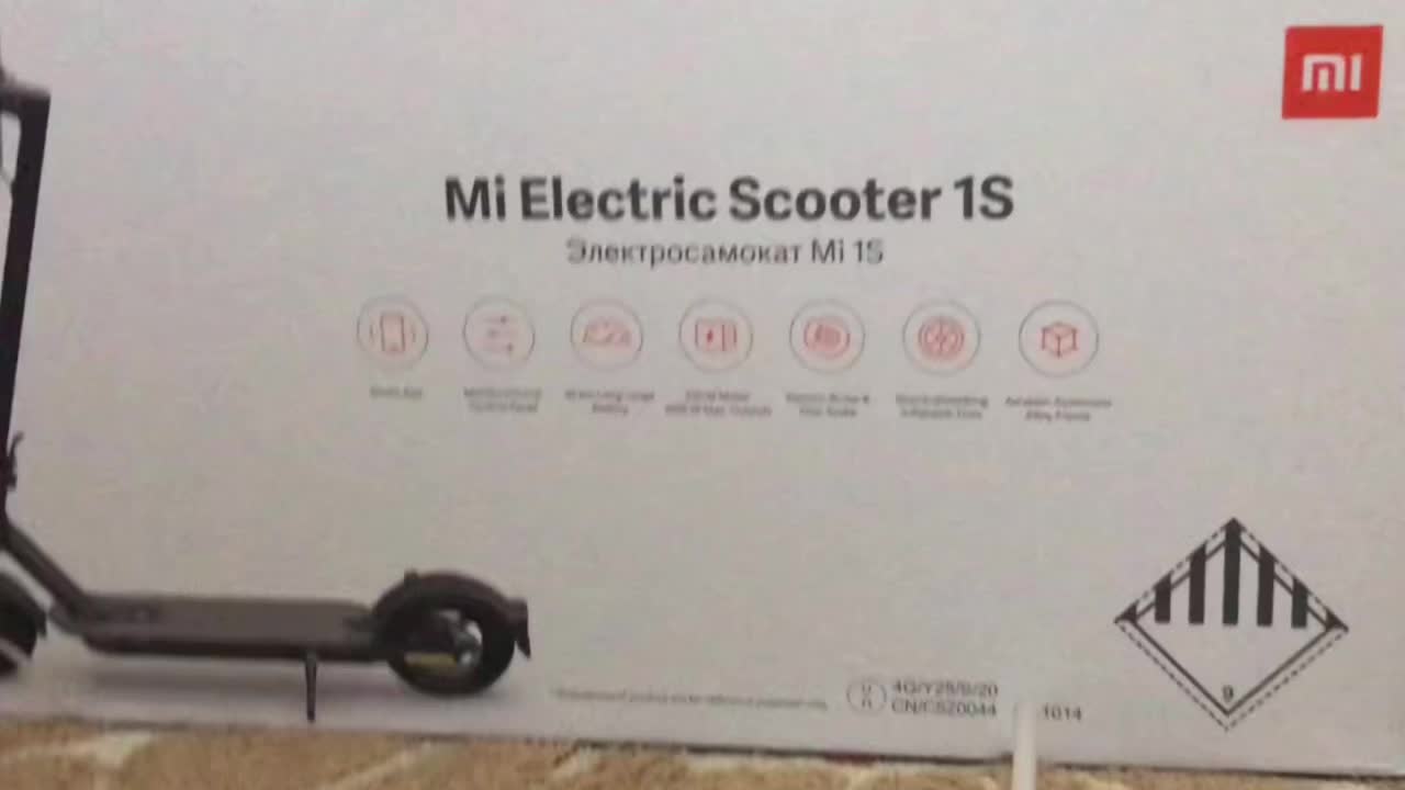 My E Scooter