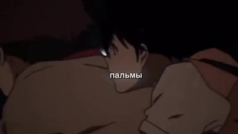 Аниме на прекрасный вечер.