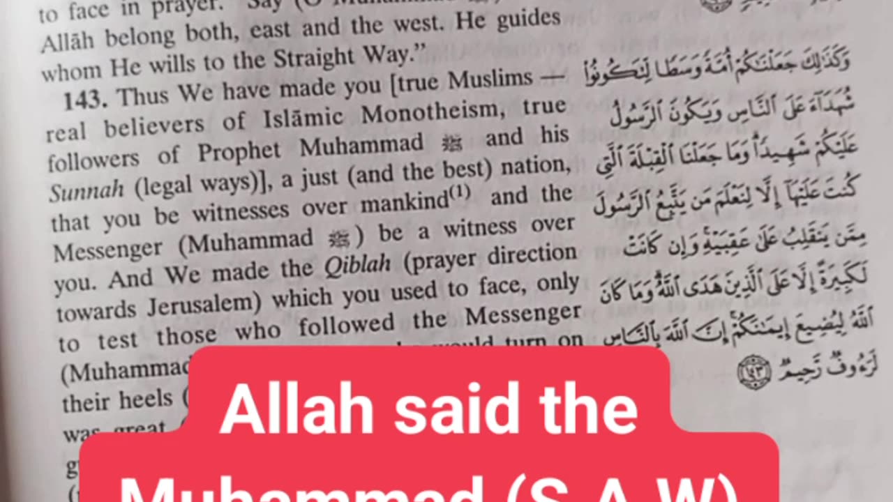 Allah said the Muhammad (S.A.W) to change the Qiblah in prayer