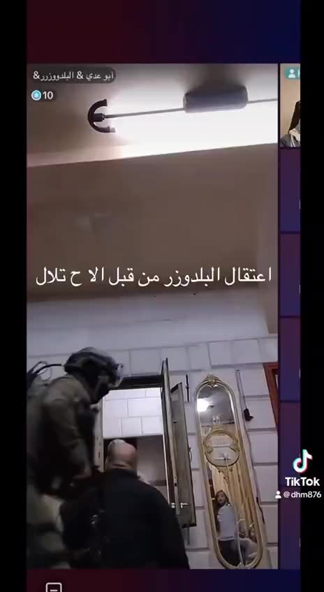 ►🇮🇱◾️Israeli thugs invade his home and brutally assault Iyad Banat without provocation