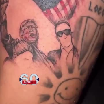 mericans are getting tattoos with Trump to show their support