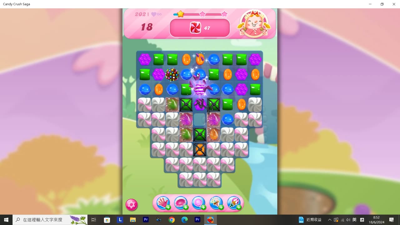 Candy Crush Saga Record (Level 202)