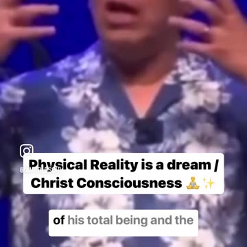 Physical reality is just a dream