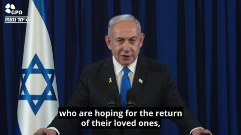 Prime Minister Benjamin Netanyahu: