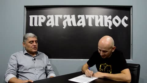 O ljudima mesojedima (Miroljub Petrović)