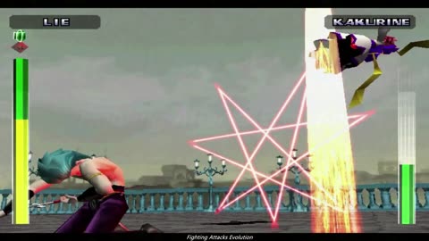 Eretzvaju - Evil Zone - Lie special attack moves