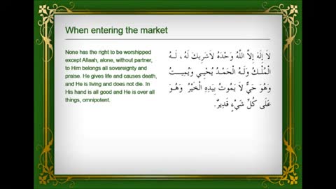 Duah hen Entering the MarketPlace