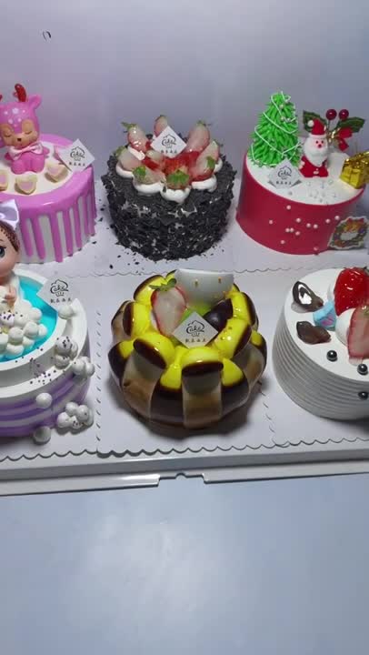 Cake Decoration Ideas