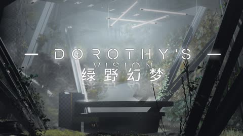 Arknights OST - Dependent Variables - 因變量(因变量)