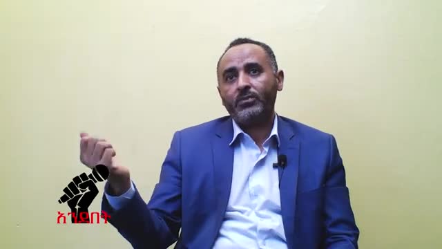 ‹‹ዳቦም የለም ሙዝም የለም›› - አብዱልቃድር አደም (ዶ/ር) - የነ.እ.ፓ. ሊቀ መንበር