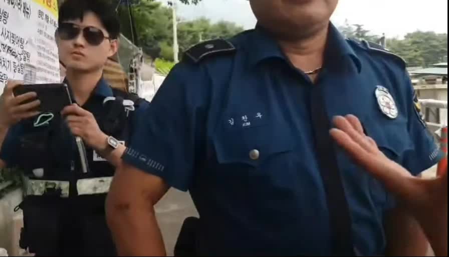 집회 결사의 자유