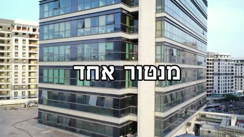 טיזר לסדרה קומנדו עסקים - תוכנית הריאליטי