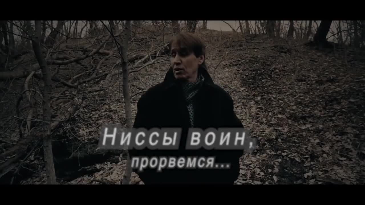 Главная сцена “Замысла“ - победа близка.