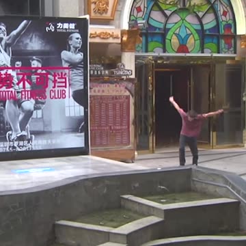 #MON🔥 Kyle Walker (📹 Ryan Lovell)