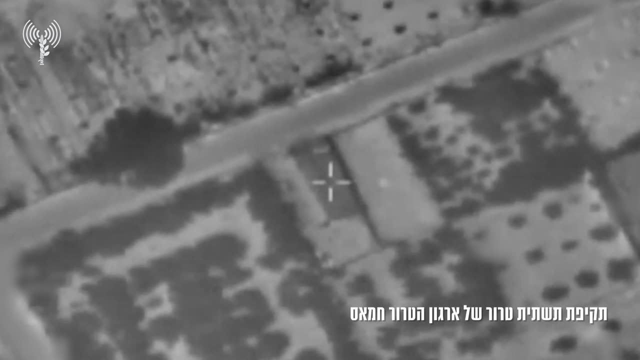 The Israeli Air Force struck more than 40 targets across the Gaza Strip in the