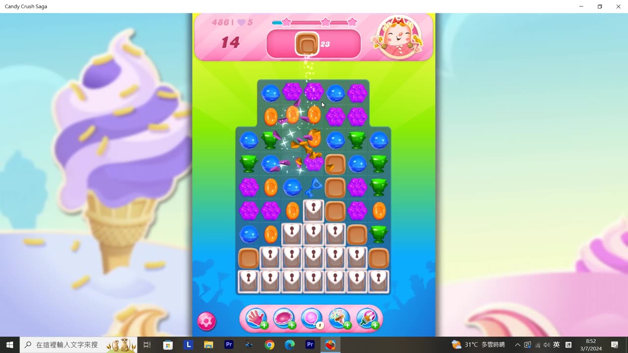 Candy Crush Saga Record (Level 486)