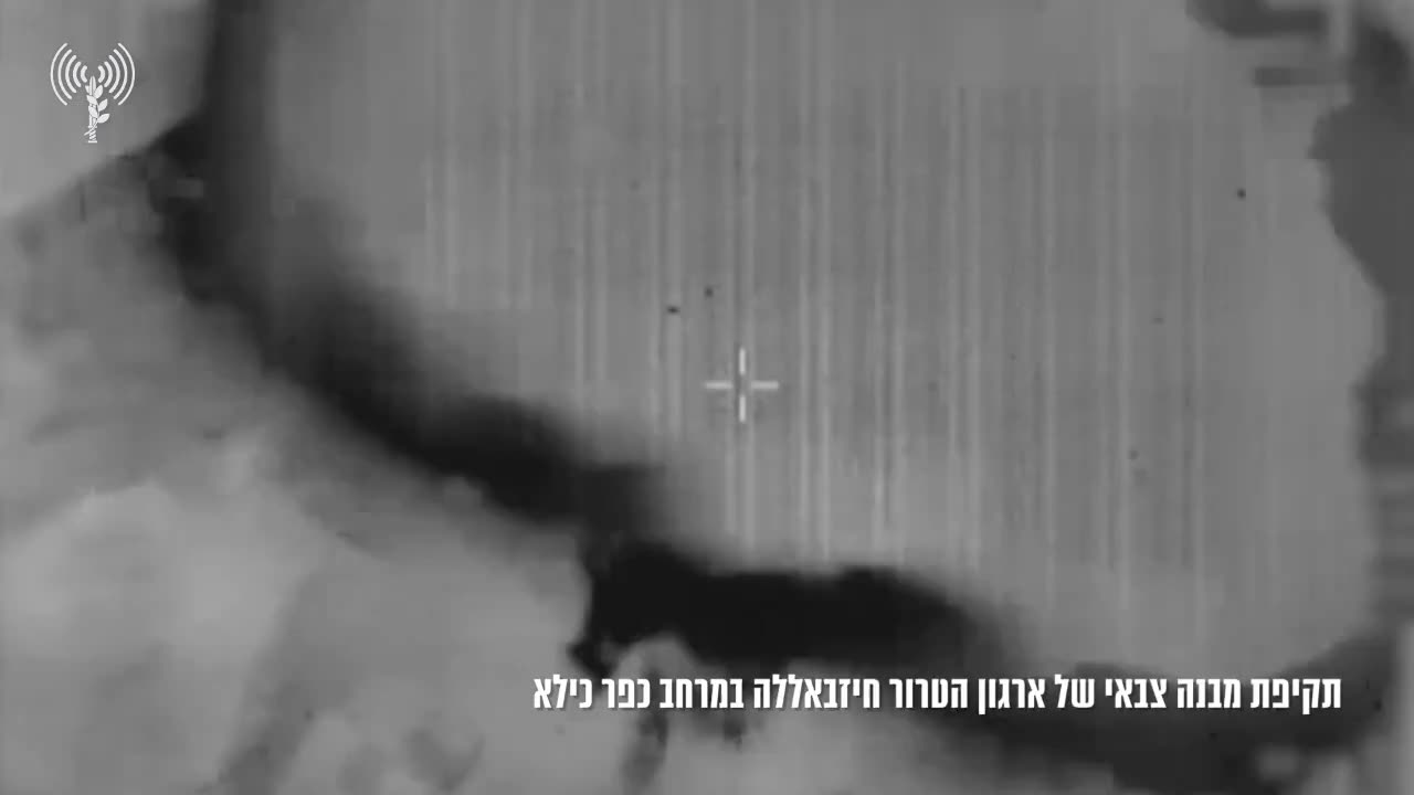 Following this evening's deadly barrage on the Golan Heights, the IDF says it