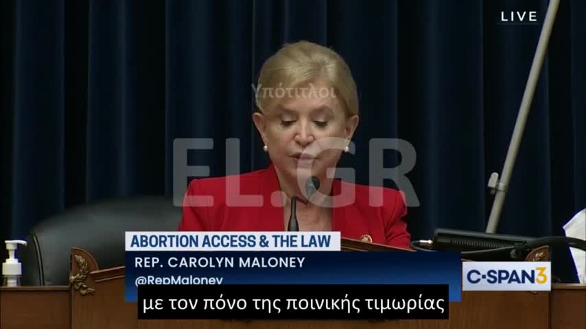 ΔΗΜΟΚΡΑΤΙΚΗ ΒΟΥΛΕΥΤΗΣ ΔΕΝ ΕΙΝΑΙ ΔΙΚΑΙΩΜΑ ΜΟΝΟ ΤΩΝ ΓΥΝΑΙΚΩΝ Η ΕΓΚΥΜΟΣΥΝΗ