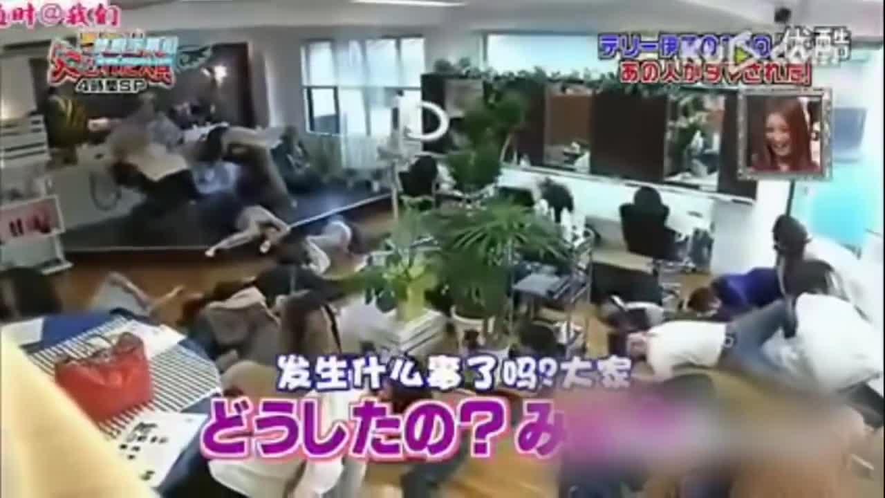 Rock fallen from the mountain,