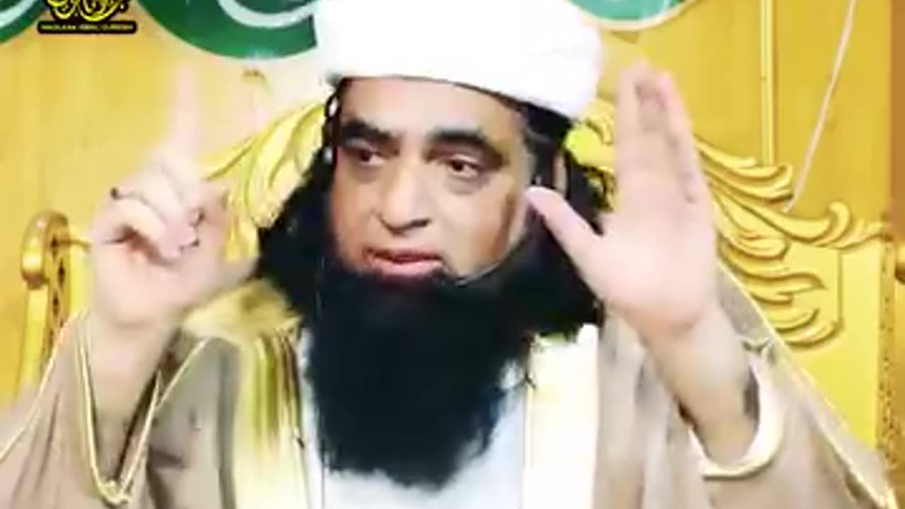 Molana