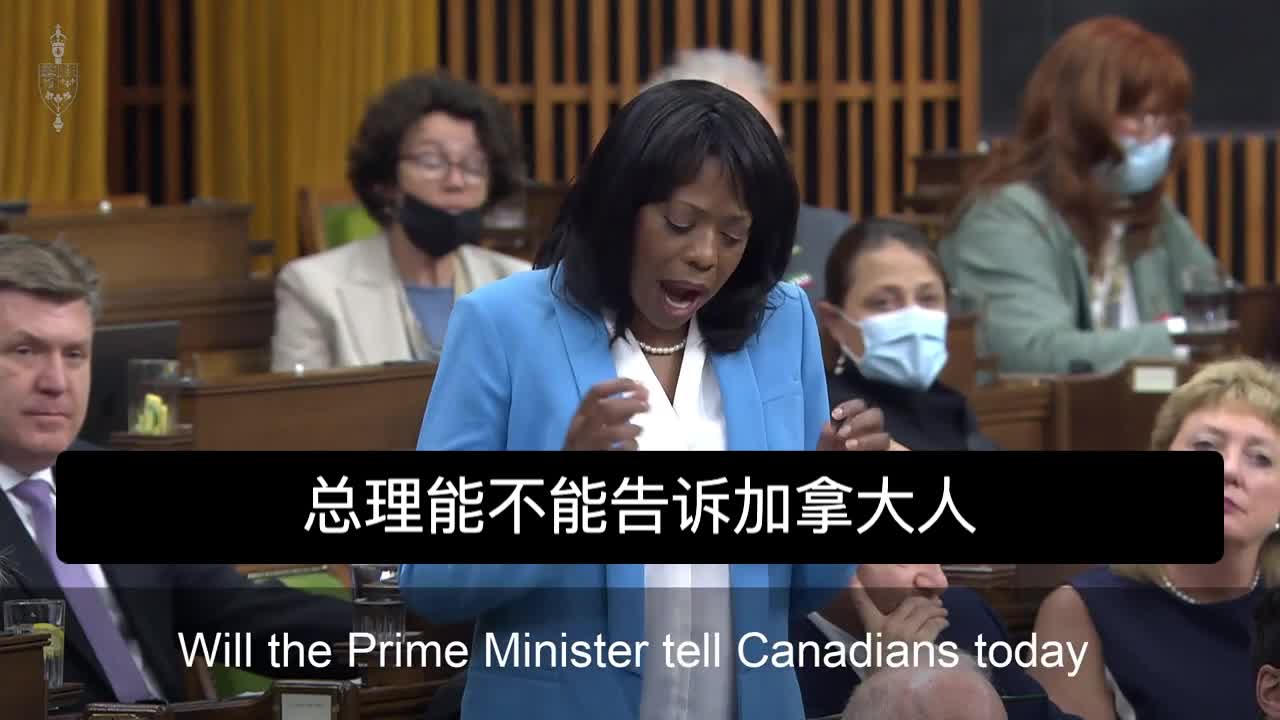 Leslyn Lewis debating Justin Trudeau on WHO Pandemic Treaty