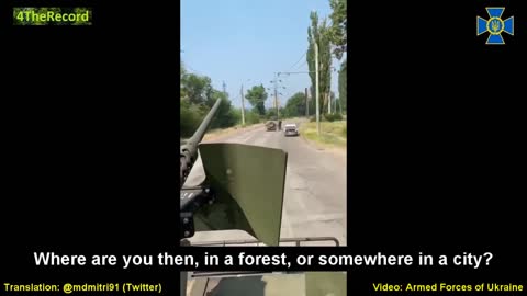 Intercepted Calls - "F*cking sick of it...everyone wants to go home" (English Translation)