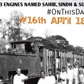 21 gun salute train 21 तोपों की सलामी वाली ट्रेन