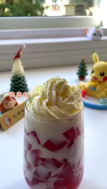 The Cat Cooking Show 2