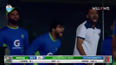 Pakistan vs Afghanistan Cricket matach wining moment