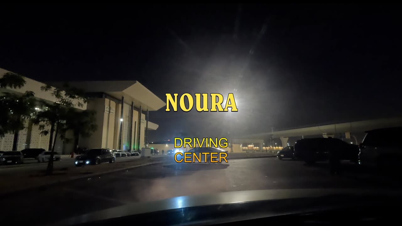 NOURA DRIVING CENTER