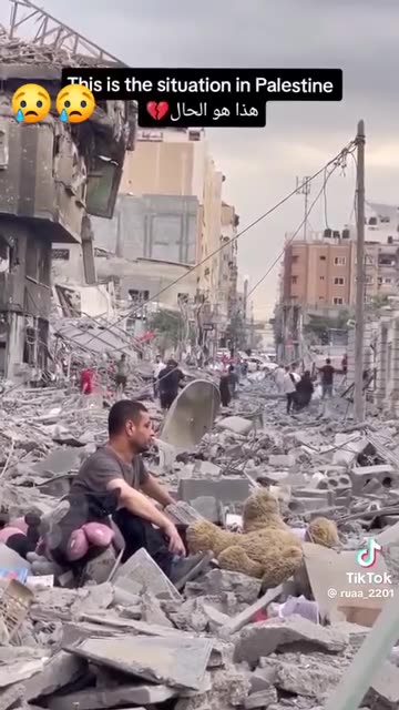 Palestine situation right now. God helps