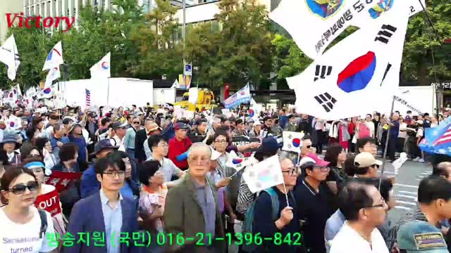 #멸공 한국은 이념 전쟁중...