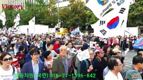 #멸공 한국은 이념 전쟁중...