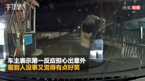 Automatic Barrier Jacket Remover