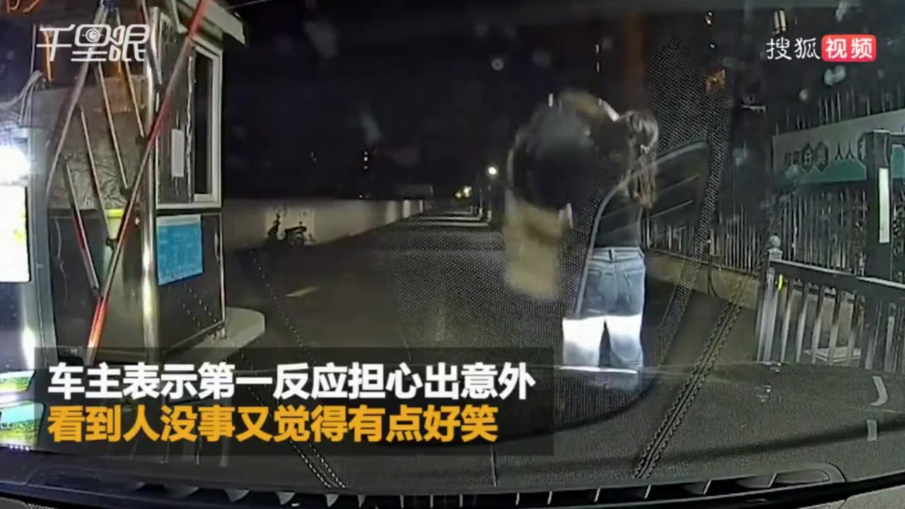 Automatic Barrier Jacket Remover