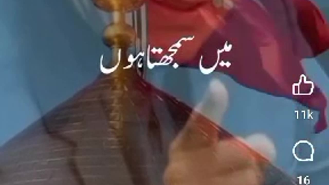 #muharram