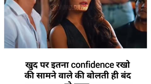 Confidence