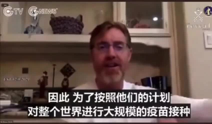 被設計的疫苗(棘突蛋白脫落讓受影嚮者類似也打了疫苗)