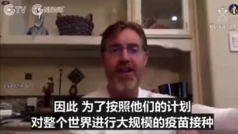 被設計的疫苗(棘突蛋白脫落讓受影嚮者類似也打了疫苗)