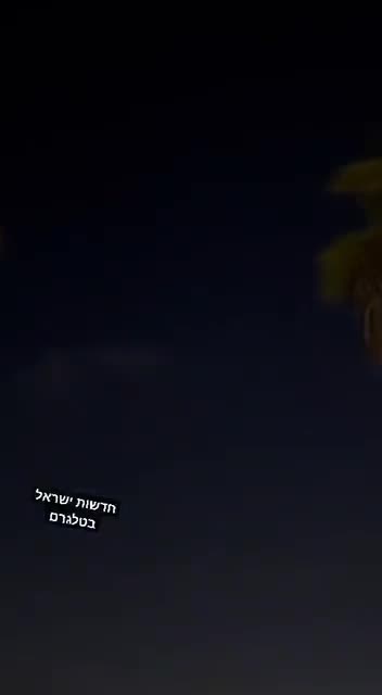 Israel has now activated its Iron Lasers