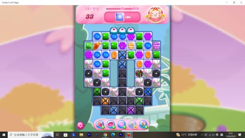 Candy Crush Saga Record (Level 73)