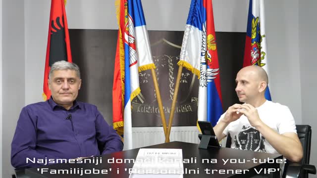 O Šabanu, Miriću i Sakiću (Miroljub Petrović)