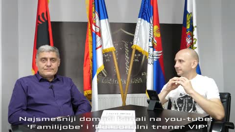 O Šabanu, Miriću i Sakiću (Miroljub Petrović)