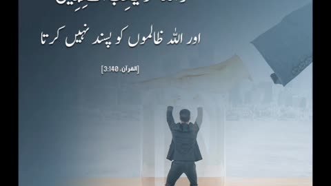 Islam360 13